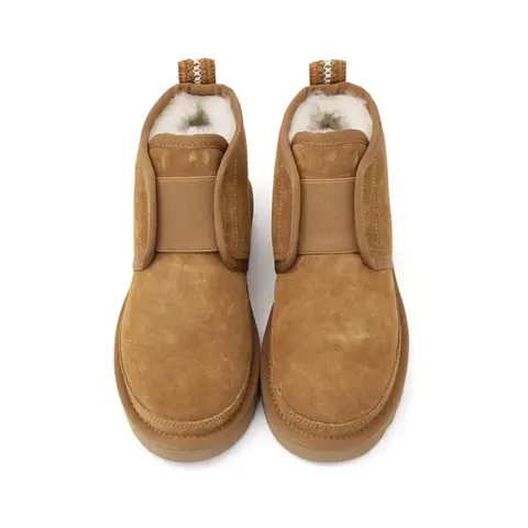 Men’s Neumel Flex Chestnut