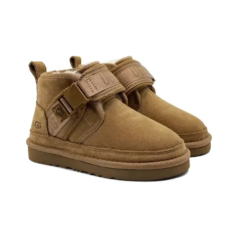 Kids Neumel Snapback Chestnut
