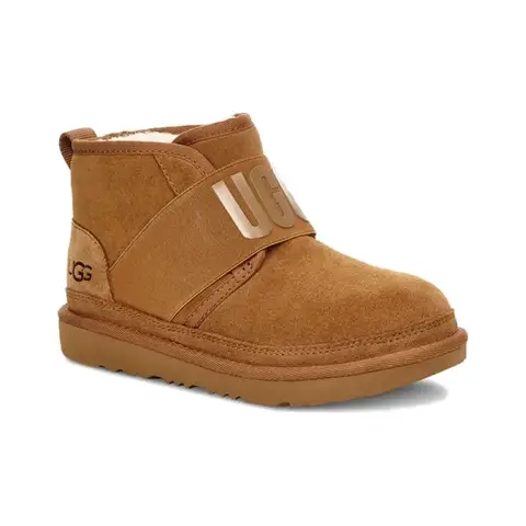 Kids Neumel II Graphic Chestnut