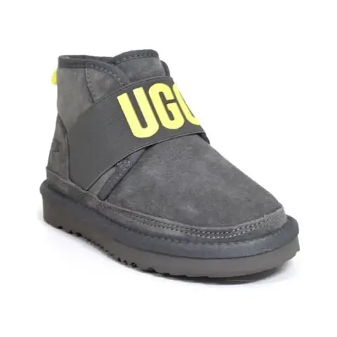 Kids Neumel II Graphic grey