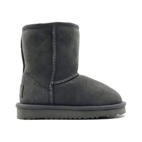 Kids Classic Short II Grey