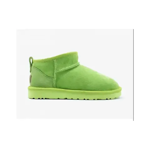 Kids ULTRA MINI PARAKEET GREEN