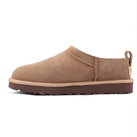 UGG Micro Rocky